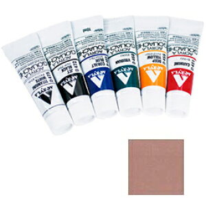 holbein ANG̋ D155 AbV[Y 20mL lCA[g yCgA[g tbgA[g lCpi