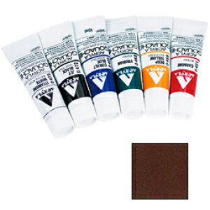 holbein ANG̋ D133 o[gAo[ 20mL lCA[g yCgA[g tbgA[g lCpi