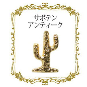 Putiel p[c AeB[N T{e 3P lCA[g lCp[c ^X^bY ^p[c lCpi