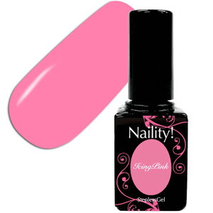 Naility!(lCeB[) XebvXWF 171 ACVOsN 7g \[NIt J[WF |bV ^Cv uv led Ή Y WFlC lCpi