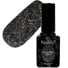 楽天市場 ネイル ブラック ラメの通販