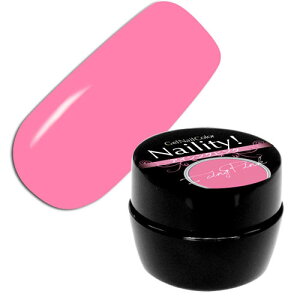 Naility!(lCeB[) WFlC J[ 171 ACVOsN 4g lCeB[ \[NIt J[WF uv led Ή Y WFlC lCpi