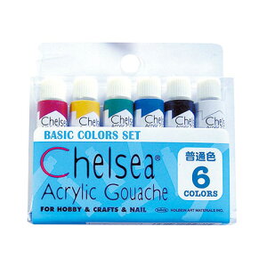 holbein `FV[ ANbNKbV ʐF6FZbg zxC lCA[g yCgA[g tbgA[g lCpi ANG̋