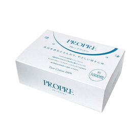 PREGEL PROPRE(プロプリ) プレップコットン 1000枚 プリジェル ネイルケア キューティクルケア ジェルネイル プレパレーション
