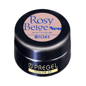 PREGEL �J���[EX ���[�W�[�x�[�W��neo PG-CEN281 3g �\�[�N�I�t �J���[�W�F�� uv led �Ή� ���Y �W�F���l�C�� �l�C���p�i