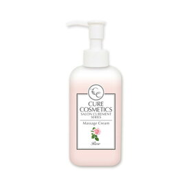 PREGEL CCボディーマッサージ&ハンドクリーム ローズ 260g ハンドローション ハンドケア ネイル用品