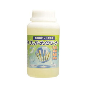 rbgt X[p[imN[i[ 250mL lCTi lCpi qpi }V