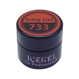 ICE GEL A BLACK ACVOWF 733 bh 3g 3DA[g WFlC lCpi