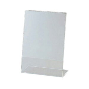 TCX^h B5^eu(ii) fBXvC `bvP[X lC`bv A[g`bv fUC`bv