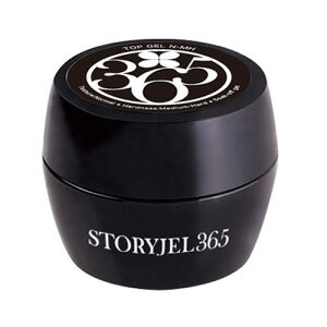 STORYJEL365 �g�b�v�W�F�� 15g (�X�g�[���[�W�F��) SJ-TOP-NMH-D �g�b�v�W�F�� �W�F���l�C�� �l�C���p�i