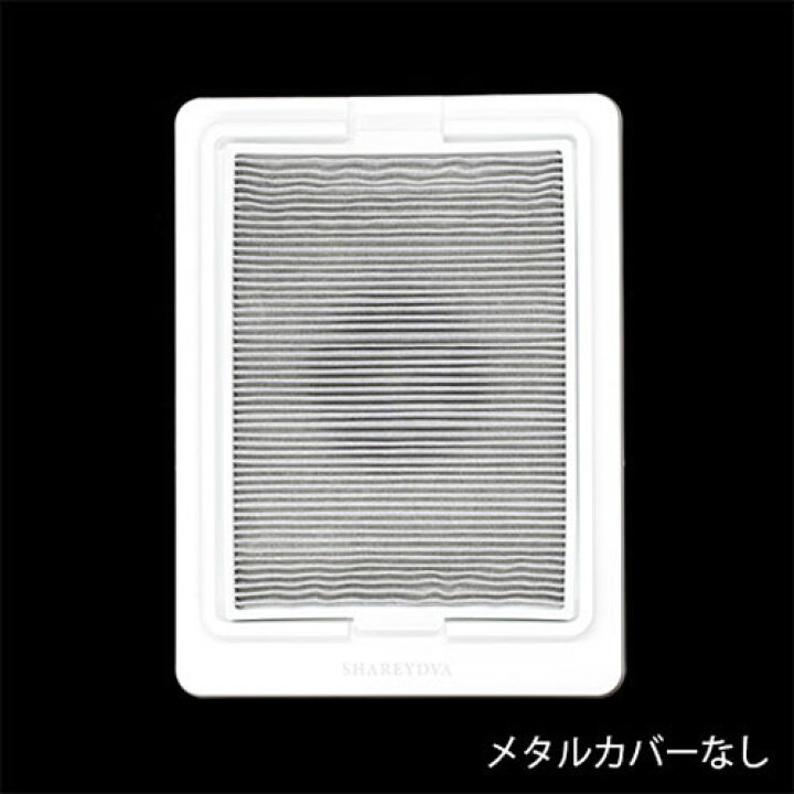 楽天市場】SHAREYDVA シンプルサイクロン集塵機 SLONE (スロン) ネイル 