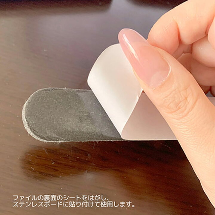 ネルパラ スターフィニッシャー ホワイト