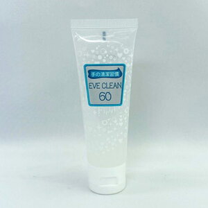 NF S GxN[ 60 50ml qpi lCTi lCpi