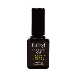 Naility! XebvXWF zCRs[WF 7g lCeB[ ]ʃWF zCWF tB tHC V[ \t NAWF WFlC lCA[g ZtlC |b