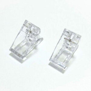 Naility! イージークリップ 2P ネイリティー ジェルネイル ネイル用品 ロングネイル 長さ出し スカルプティングガム ポリジェル ガムジェル