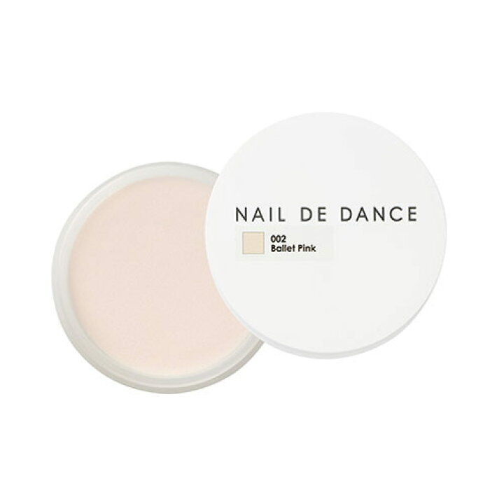楽天市場】Nail de Dance パウダー 002 バレエピンク 20g アクリル