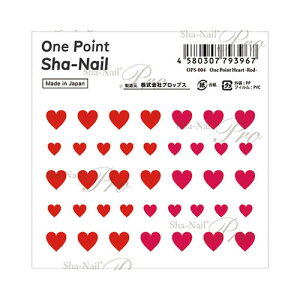 ʃlC |Cg n[g bh OPS-004 yV[ lCV[ ZtlC WFlC o^ClCz