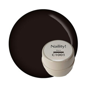 Naility! C1001 �u���b�N �y�l�C���e�B�[�@�J���[�W�F���@�W�F���l�C���@�R���e�i�^�C�v�@�Z���t�l�C���@�����F�z