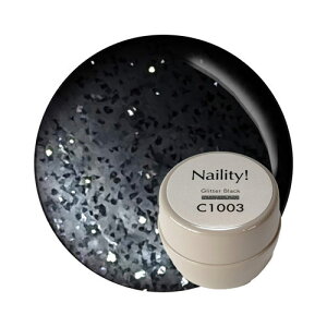Naility! C1003 �O���b�^�[�u���b�N �y�l�C���e�B�[�@�J���[�W�F���@�W�F���l�C���@�R���e�i�^�C�v�@�Z���t�l�C���@�����F�z