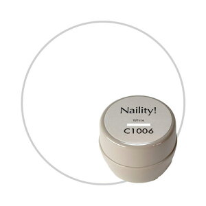 Naility! C1006 �z���C�g �y�l�C���e�B�[�@�J���[�W�F���@�W�F���l�C���@�R���e�i�^�C�v�@�Z���t�l�C���@�����F�z