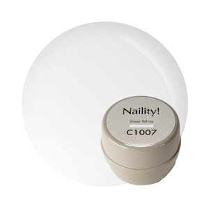 Naility! C1007 �V�A�[�z���C�g �y�l�C���e�B�[�@�J���[�W�F���@�W�F���l�C���@�R���e�i�^�C�v�@�Z���t�l�C���@�����F�z