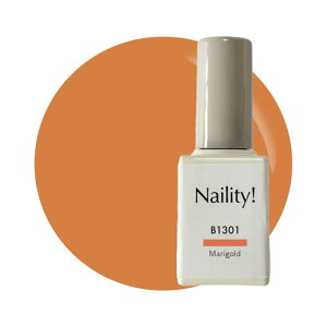 Naility! B1301 }[S[h yJ[WF WFlC ZtlC lCT lCeB[z