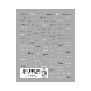 TSUMEKIRA yeszcbZ[WtX ylCV[@WFlCz