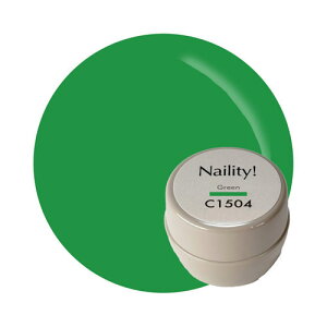 Naility! C1504 O[ yJ[WF@F@lCT@ZtlC@lCeB[@WFlCz