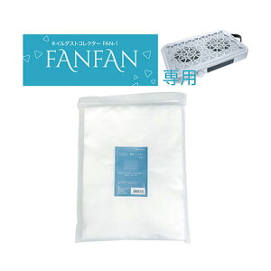 BEAUTY NAILER lC_XgRN^[ FANFANp ĝătB^[ FAN-1F yWo@@r[eB[lC[@lC_Xg@ց@tB^[z