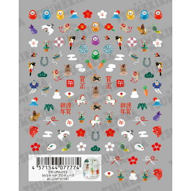 TSUMEKIRA 【es】うらなかりかプロデュース おしょうがつ（うま） 【ネイルシール　ツメキラ　ジェルネイル　セルフネイル】