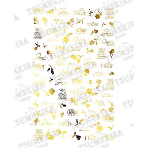 TSUMEKIRA �yes�zeffrontee kyoko �v���f���[�X Logos a la carte �S�[���h�i�W�F����p�j �y�l�C���V�[���@�c���L���@�W�F���l�C���@�Z���t�l�C���ɂ������߁z