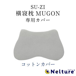Q MUGON p Jo[ SU-ZI X[W[ Q  т тh~ S ċzǌQ Q 񉡌 Q Xg[glbN  lC LO v[g{͕̂ʔ N