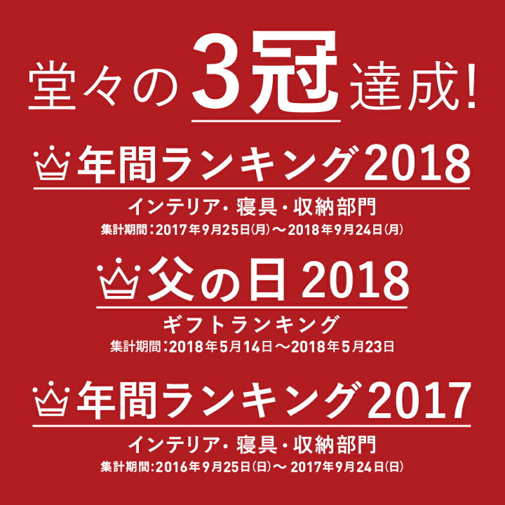 楽天市場】【 AS快眠枕2 SU-ZI ( スージー )】 気持ちよく気道を開き、いびきを軽減する枕AS快眠枕 SS快眠枕 快眠枕 枕 まくら いびき 防止 軽減 高さ調節 枕カバー 洗える うつぶせ 低反発枕 低め 高め 調整 いびき対策 横向き 横寝 Nelture ネルチャー AS2 おすすめ ... 楽天市場】【 AS快眠枕2 SU-ZI ( スージー )】 気持ちよく気道を開き、いびきを軽減する枕AS快眠枕 SS快眠枕 快眠枕 枕 まくら いびき 防止 軽減 高さ調節 枕カバー 洗える うつぶせ 低反発枕 低め 高め 調整 いびき対策 横向き 横寝 Nelture ネルチャー AS2 おすすめ ...