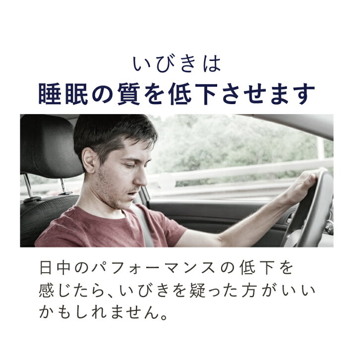 maharu 無言OK様専用 スージーAS快眠枕 特価 2個セット maharu 無言OK様専用 スージーAS快眠枕 特価 2個セット