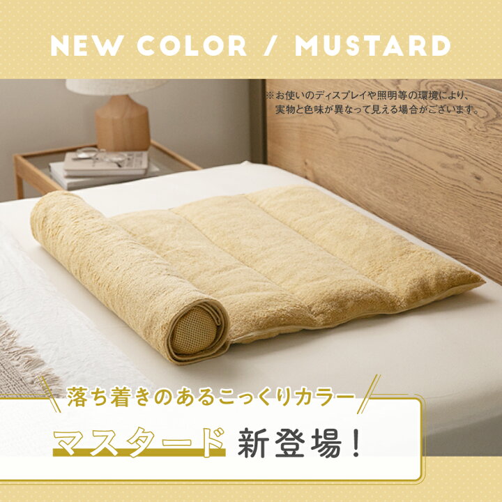 楽天市場】今治睡眠用タオル2 [ 2個セットでさらに10％OFF！] 枕 