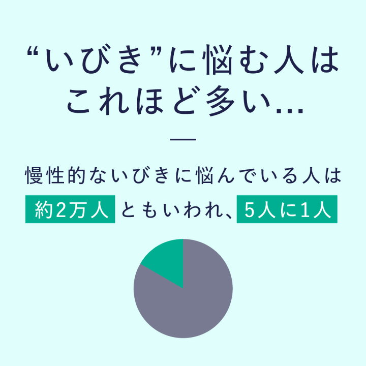 楽天市場】☆セット割 10%OFF☆ 【 横寝枕 MUGON SU-ZI ( スージー ) 2個セット】横寝用に特殊設計された、ぐっすり寝れるいびき軽減枕 横向き寝 枕 いびき いびき防止 ムゴン 無呼吸症候群 横向寝枕 首横向き 横寝 まくら 快眠枕 安眠枕 人気 ランキング プレゼント ... 楽天市場】☆セット割 10%OFF☆ 【 横寝枕 MUGON SU-ZI ( スージー ) 2個セット】横寝用に特殊設計された、ぐっすり寝れるいびき軽減枕 横向き寝 枕 いびき いびき防止 ムゴン 無呼吸症候群 横向寝枕 首横向き 横寝 まくら 快眠枕 安眠枕 人気 ランキング プレゼント ...