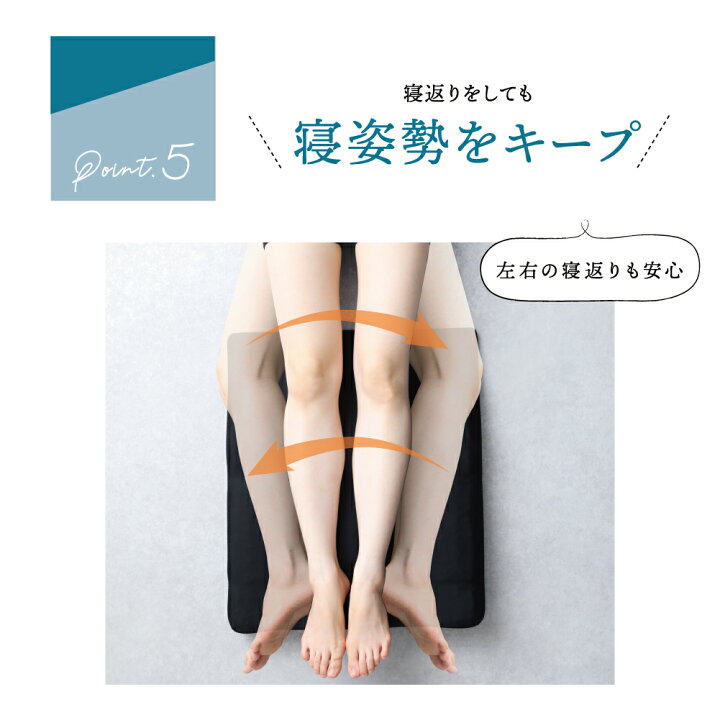 楽天市場 整体足枕 Rakuna ラクナ 整体師の手を再現した自宅で脚をケアできる整体足枕 足枕 足 腰痛 足用 枕 疲れ 足の疲れ むくみ だるさ つる フット フットピロー 肩 腰 ふくらはぎ 太もも 整体 整体師 立ち仕事 テレワーク デスクワーク ズレにくい 楽天市場 整体足枕 Rakuna ラクナ 整体師の手を再現した自宅で脚をケアできる整体足枕 足枕 足 腰痛 足用 枕 疲れ 足の疲れ むくみ だるさ つる フット フットピロー 肩 腰 ふくらはぎ 太もも 整体 整体師 立ち仕事 テレワーク デスクワーク ズレにくい