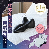 整体ネックポール RAKUNA ラクナ マッサージポール ヨガポール ストレッチ用ポール 首 背中 整体師監修 …