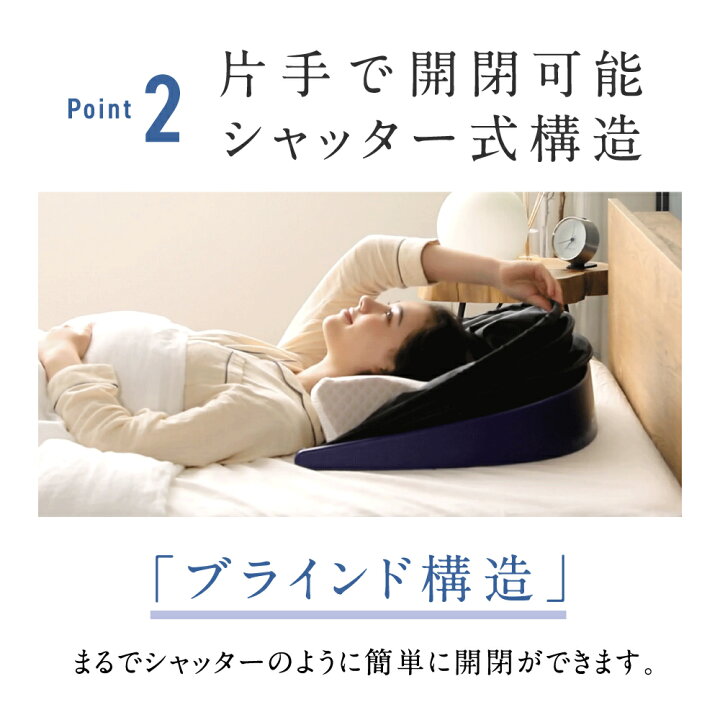 楽天市場】ブラインドーム SLEEPLACE スリープレイス 騒音カット 集中 