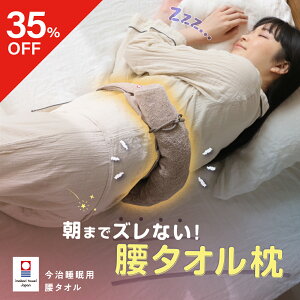 yGg[P10{z y35%OFFz p^I   ^I ^If ӂӂ ۂ   ̈U w N ΍ S K     Q