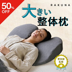 yGg[Ń|Cg10{z y50%OFFz 傫̖ RAKUNA Ni     ܂ ̖ ق w w     tBbg S y y   ̎t L 
