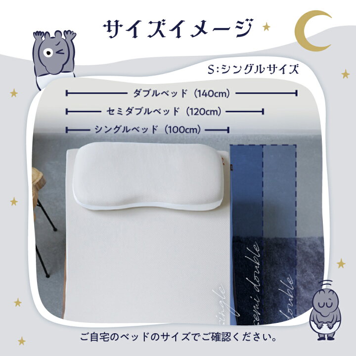 楽天市場】NP腰眠マットレス NELUD(ネルディ) マットレス 寝具 腰痛 