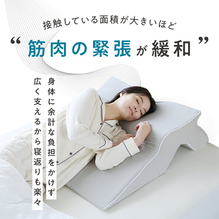 楽天市場】睡眠坂まくら SU-ZI ( スージー ) 枕 まくら いびき いびき 