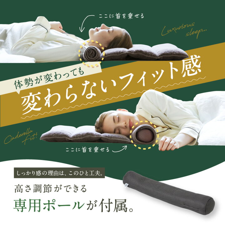 楽天市場】今治睡眠用タオル 極 枕 まくら マクラ 睡眠 今治枕 今治 