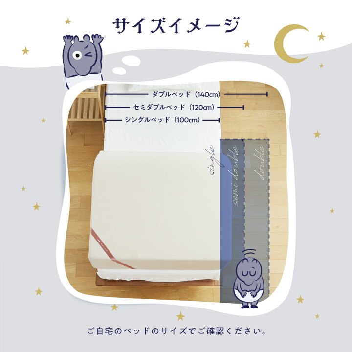楽天市場】【ポイント20倍】 NP腰眠ハーフマットレス NELUD(ネルディ 