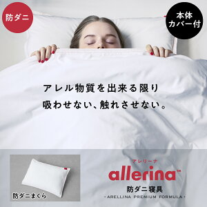 h_jQ ܂ allerinaiA[ij Q  Jo[ Jo[ |ӂƂ zc ӂƂ ~ӂƂ V[c h_j _j A xn x  K lC v[g l`