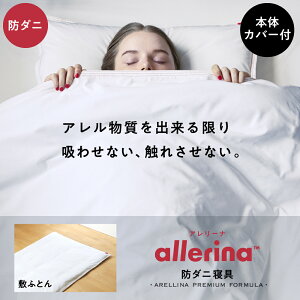 h_jQ ~ӂƂ allerinaiA[ij Q Jo[ ~ӂƂ zc ӂƂ |ӂƂ V[c Jo[  h_j _j A xn x  K lC v[g l`