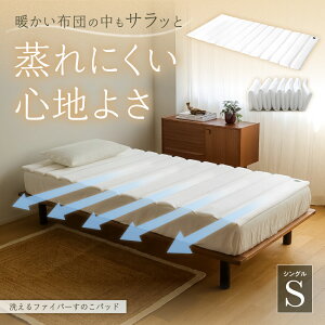 y|Cg10{z t@Co[ ̂pbhES VO }bgX gbp[ I[o[C Q M C  Ȃ }bgXgbp[ ~pbh ~pbh A_[}bgX 