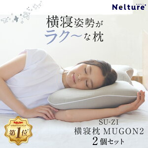 Zbg10OFF Q MUGON2 SU-ZI ( X[W[ ) 2Zbg  Q т тh~ S ċzǌQ Q 񉡌 Q ܂ Xg[glbN    