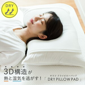 Tt hCpbh 50×50cm { ~pbh ėp s[pbh salaf z z I[V[Y |GXe ̍\ GAbZ \ebNX Q e͐ TT @Ő